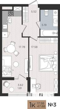 1-к квартира, вторичка, 48м2, 2/10 этаж