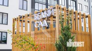 2-к квартира, вторичка, 64м2, 4/9 этаж