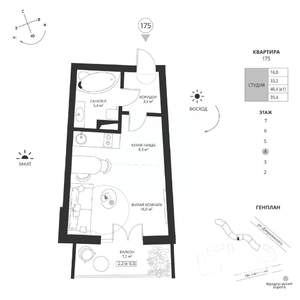 Студия квартира, вторичка, 35м2, 4/7 этаж