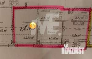 2-к квартира, вторичка, 52м2, 3/8 этаж
