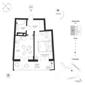 1-к квартира, вторичка, 47м2, 3/7 этаж