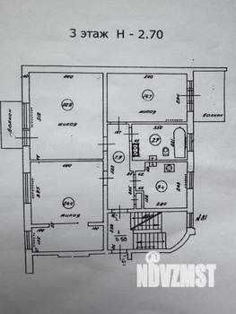 3-к квартира, вторичка, 87м2, 3/4 этаж