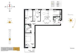 3-к квартира, строящийся дом, 86м2, 3/7 этаж