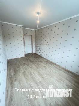 3-к квартира, вторичка, 63м2, 2/4 этаж