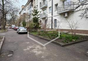 Студия квартира, вторичка, 32м2, 1/4 этаж