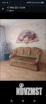 2-к квартира, вторичка, 56м2, 3/5 этаж