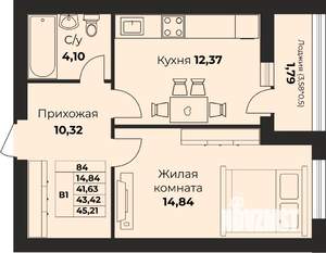 1-к квартира, вторичка, 41м2, 6/9 этаж
