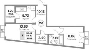 2-к квартира, вторичка, 54м2, 10/10 этаж