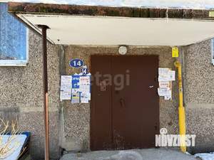 3-к квартира, вторичка, 57м2, 1/5 этаж