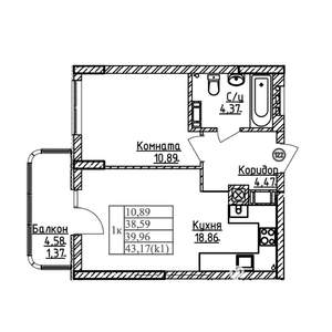 1-к квартира, строящийся дом, 40м2, 2/9 этаж