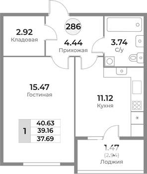 1-к квартира, вторичка, 39м2, 5/10 этаж