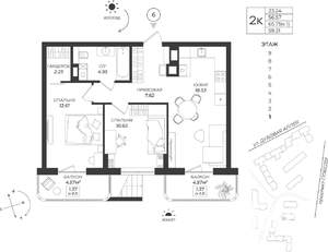 2-к квартира, вторичка, 59м2, 1/9 этаж