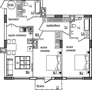 2-к квартира, сданный дом, 79м2, 8/9 этаж