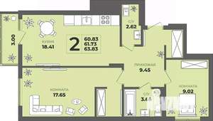 2-к квартира, вторичка, 62м2, 6/8 этаж