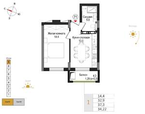 1-к квартира, вторичка, 34м2, 9/9 этаж