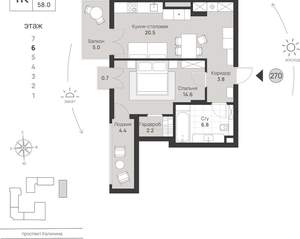 1-к квартира, вторичка, 58м2, 6/7 этаж