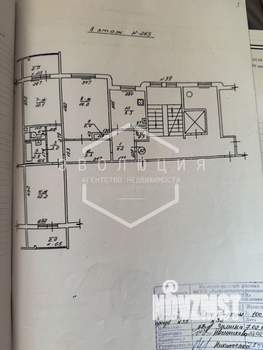 3-к квартира, вторичка, 64м2, 8/9 этаж