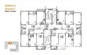1-к квартира, вторичка, 39м2, 7/9 этаж