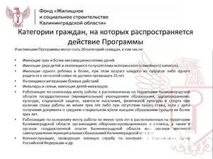 2-к квартира, вторичка, 77м2, 5/9 этаж