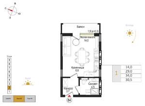 Студия квартира, вторичка, 31м2, 2/9 этаж