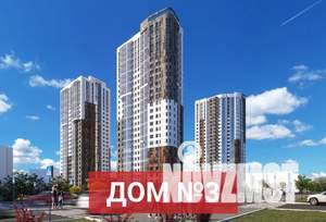 1-к квартира, вторичка, 50м2, 21/25 этаж
