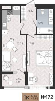 1-к квартира, вторичка, 48м2, 4/10 этаж