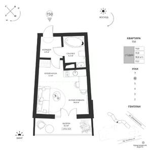 Студия квартира, вторичка, 33м2, 6/7 этаж