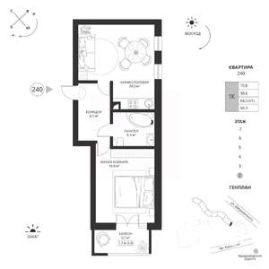 1-к квартира, вторичка, 60м2, 2/7 этаж