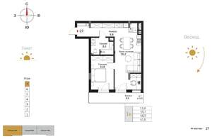 1-к квартира, строящийся дом, 62м2, 7/7 этаж