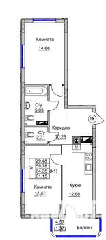 2-к квартира, вторичка, 61м2, 3/9 этаж