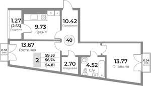 2-к квартира, вторичка, 57м2, 10/10 этаж