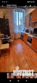 Студия квартира, вторичка, 52м2, 3/3 этаж