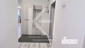 2-к квартира, вторичка, 85м2, 1/4 этаж