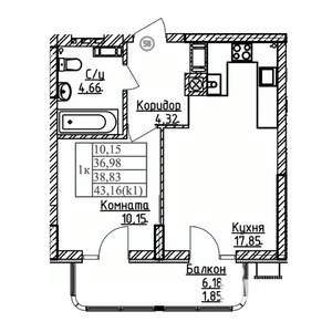 1-к квартира, строящийся дом, 39м2, 5/9 этаж