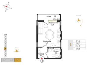 Студия квартира, вторичка, 31м2, 4/9 этаж