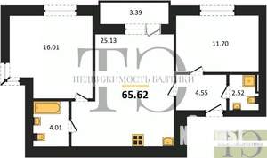 2-к квартира, вторичка, 66м2, 1/9 этаж