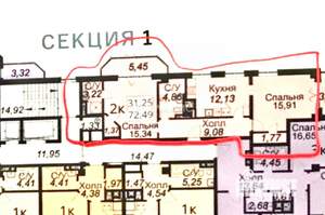 2-к квартира, вторичка, 73м2, 5/12 этаж