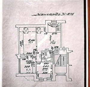 5-к квартира, вторичка, 156м2, 3/4 этаж