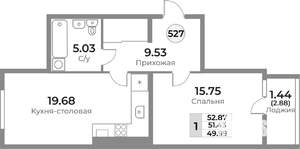 1-к квартира, вторичка, 51м2, 5/10 этаж