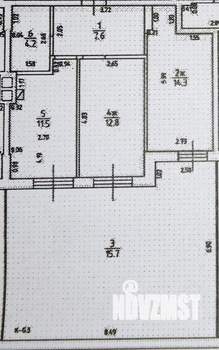 2-к квартира, вторичка, 100м2, 2/8 этаж