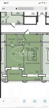1-к квартира, вторичка, 60м2, 2/11 этаж