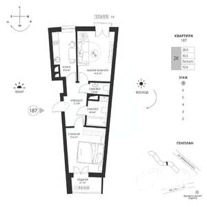 2-к квартира, вторичка, 53м2, 7/7 этаж