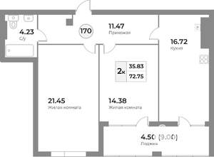 2-к квартира, вторичка, 73м2, 6/7 этаж