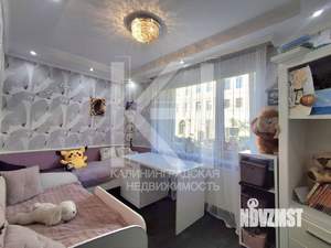 3-к квартира, вторичка, 53м2, 1/3 этаж