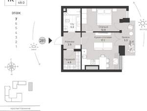 1-к квартира, вторичка, 49м2, 7/7 этаж