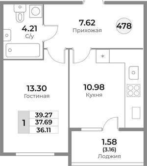 1-к квартира, вторичка, 38м2, 3/10 этаж