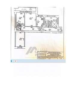 3-к квартира, вторичка, 61м2, 3/9 этаж