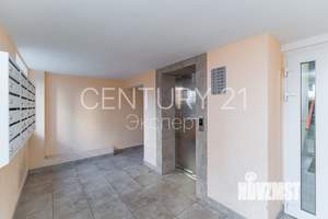 3-к квартира, вторичка, 95м2, 8/9 этаж