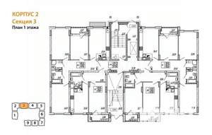 2-к квартира, вторичка, 64м2, 9/9 этаж