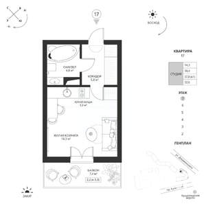 Студия квартира, вторичка, 33м2, 7/7 этаж